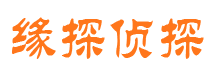 连江市婚外情调查